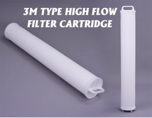 high flow filter cartridge high flow filter cartridge