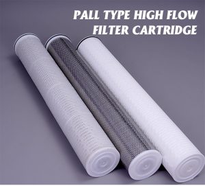 PALL High Flow Filter Cartridge PALL High Flow Filter Cartridge