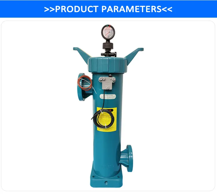 Pph Filter Housing with Flange Interface for Seawater Desalination